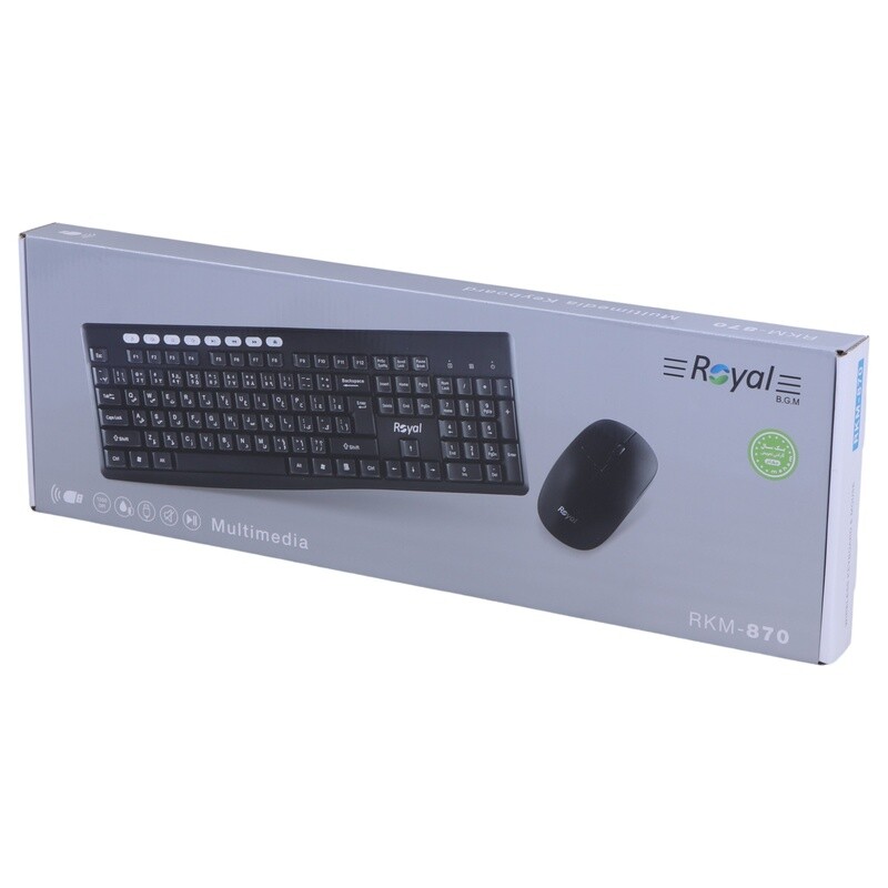 کیبورد و موس بی سیم رویال RKM-870