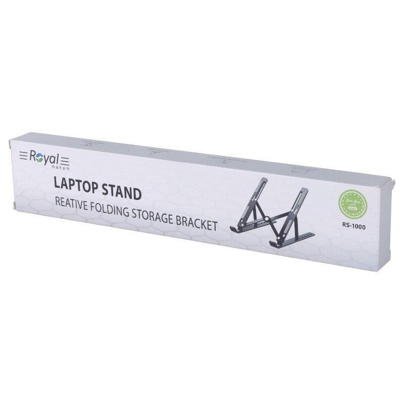 پایه نگهدارنده لپ تاپ رویال RS-1000