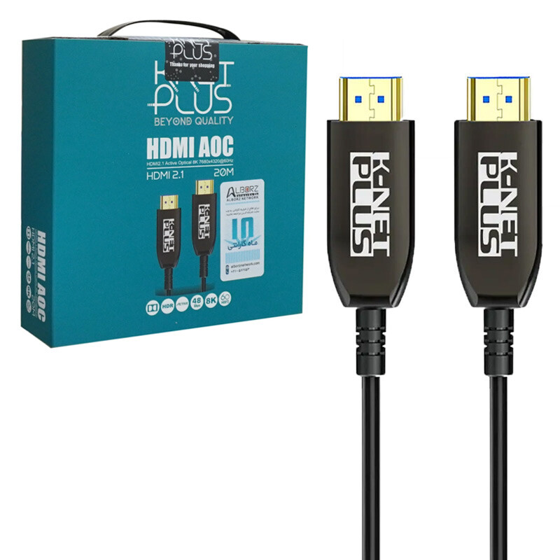 کابل HDMI 8K فیبر نوری کی نت پلاس KP-A159 طول 20 متر