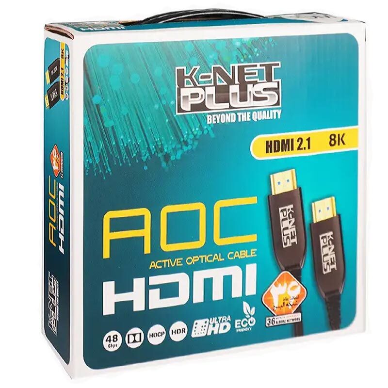 کابل HDMI 8K فیبر نوری کی نت پلاس KP-A163 طول 50 متر
