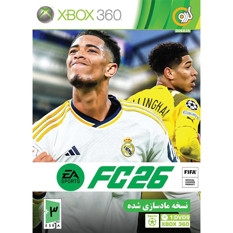 بازی FC 26 گردو مناسب برای XBOX 360