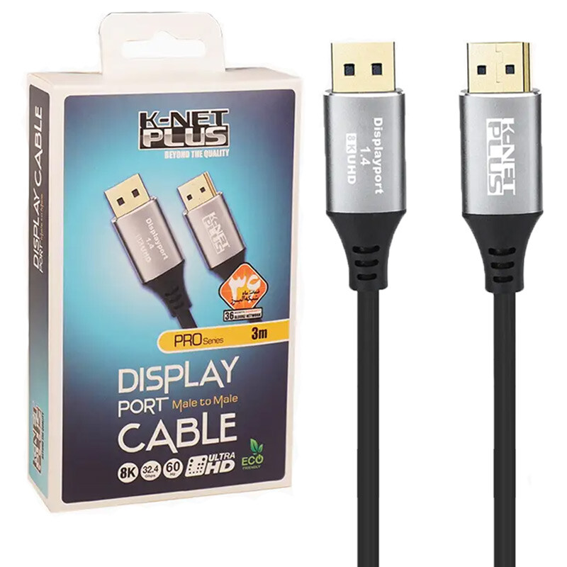 کابل Display 8K کی نت پلاس KP-A181 طول 3 متر