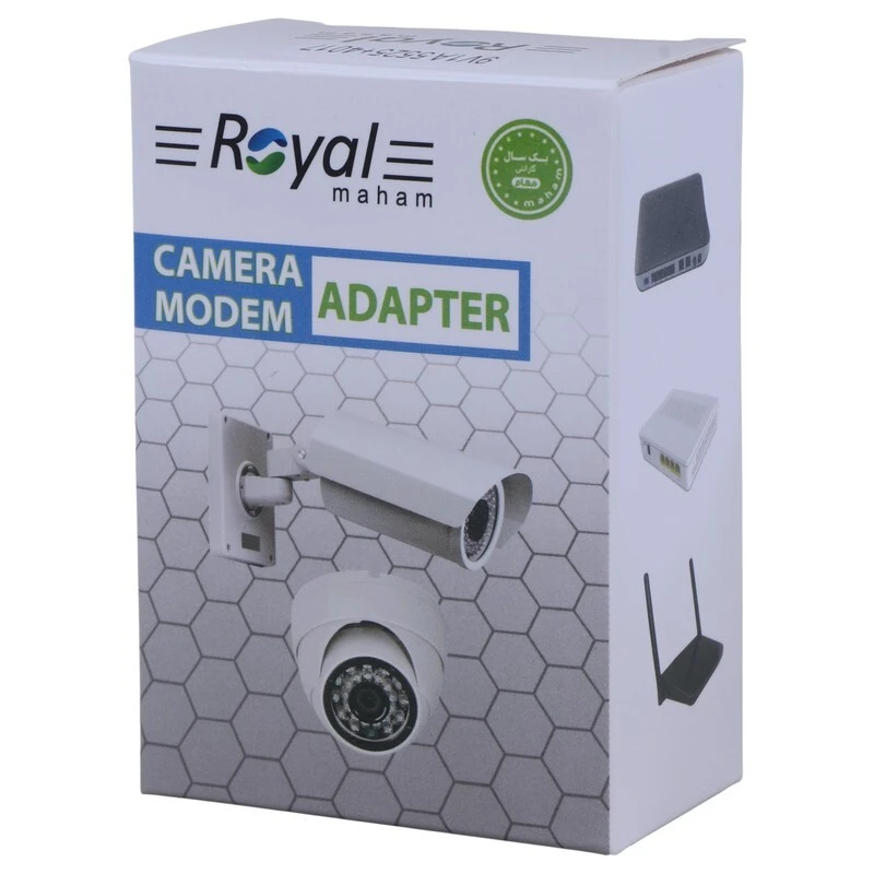 آداپتور مودم Royal 1210 12V 1A