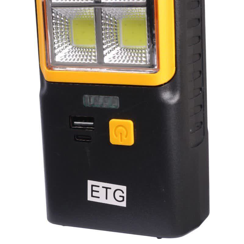 چراغ اضطراری شارژی خورشیدی های شین HS-8035C