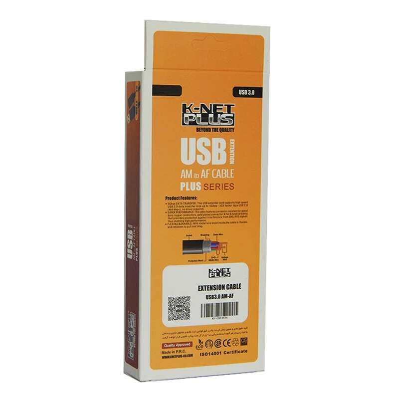 کابل افزایش طول USB3.0 کی نت پلاس KP-A35 طول 1.5 متر