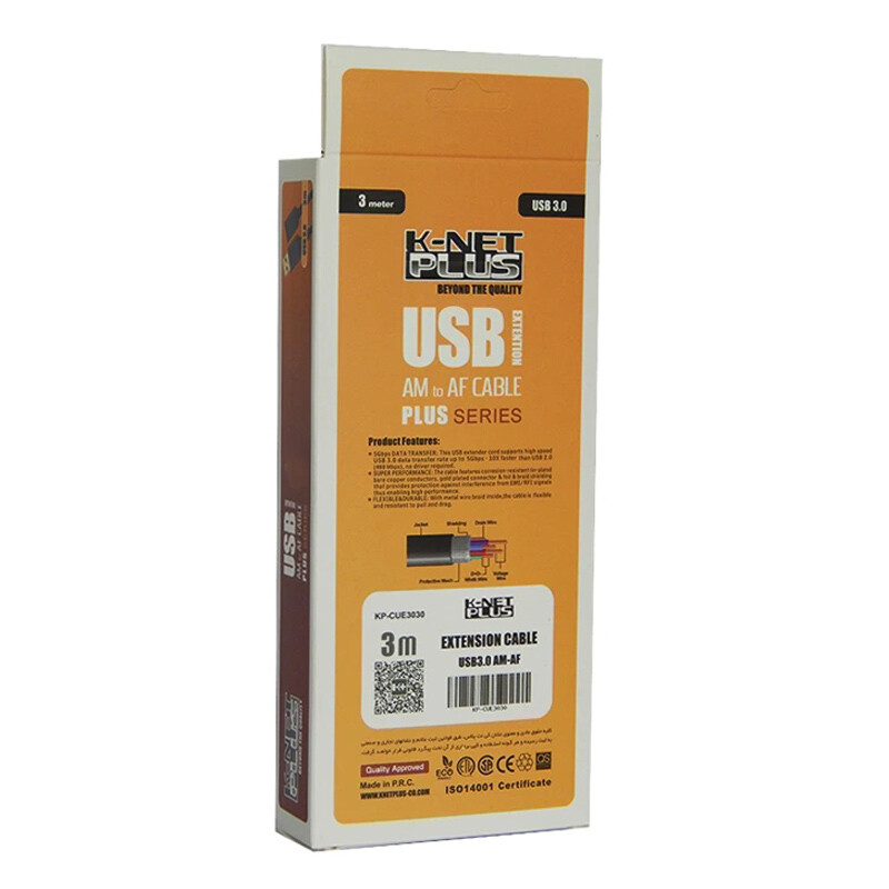 کابل افزایش طول USB3.0 کی نت پلاس KP-A36 طول 3 متر