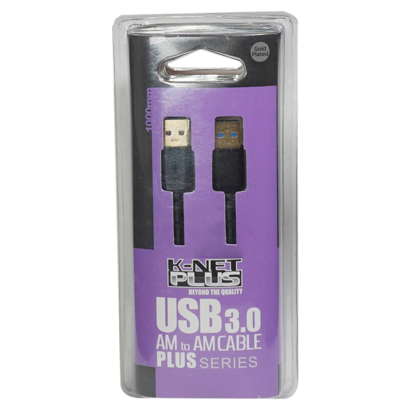 کابل لینک USB3.0 کی نت پلاس Kp-A45 طول 1 متر