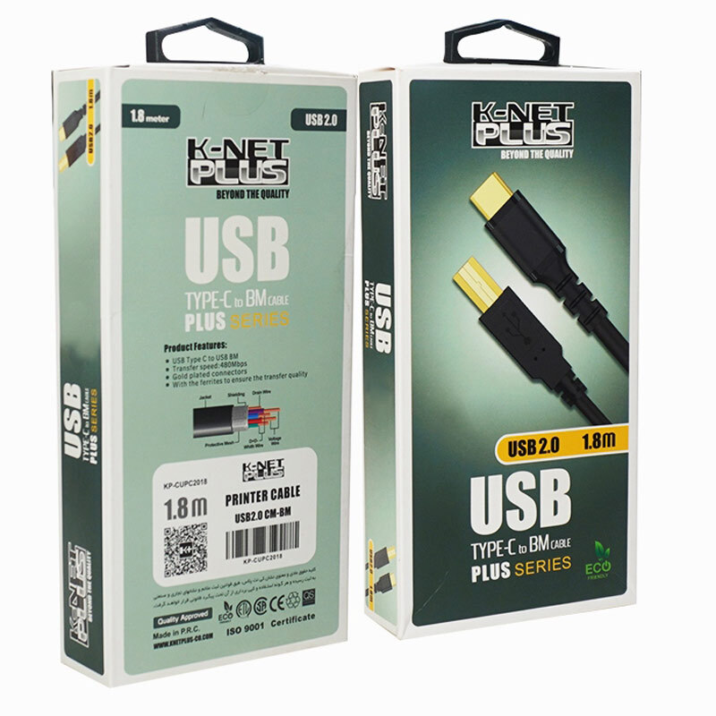 کابل پرینتر Type-C کی نت پلاس Kp-A50 طول 1.8 متر