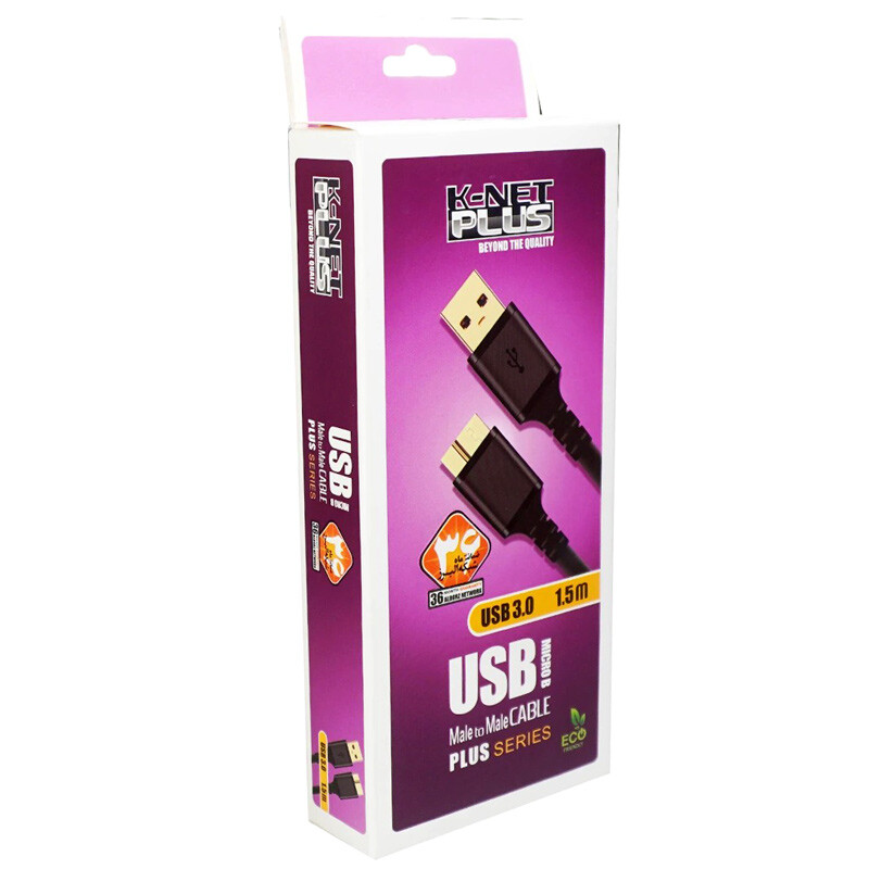 کابل هارد USB3.0 کی نت پلاس KP-A41 طول 1.5 متر