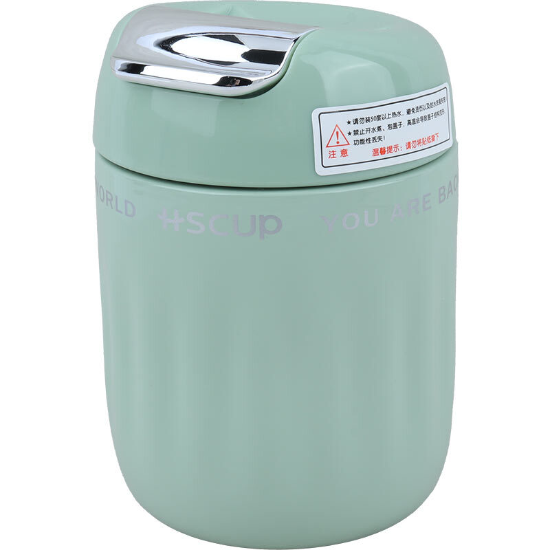 تراول ماگ HSCUP ظرفیت 220 میلی لیتر