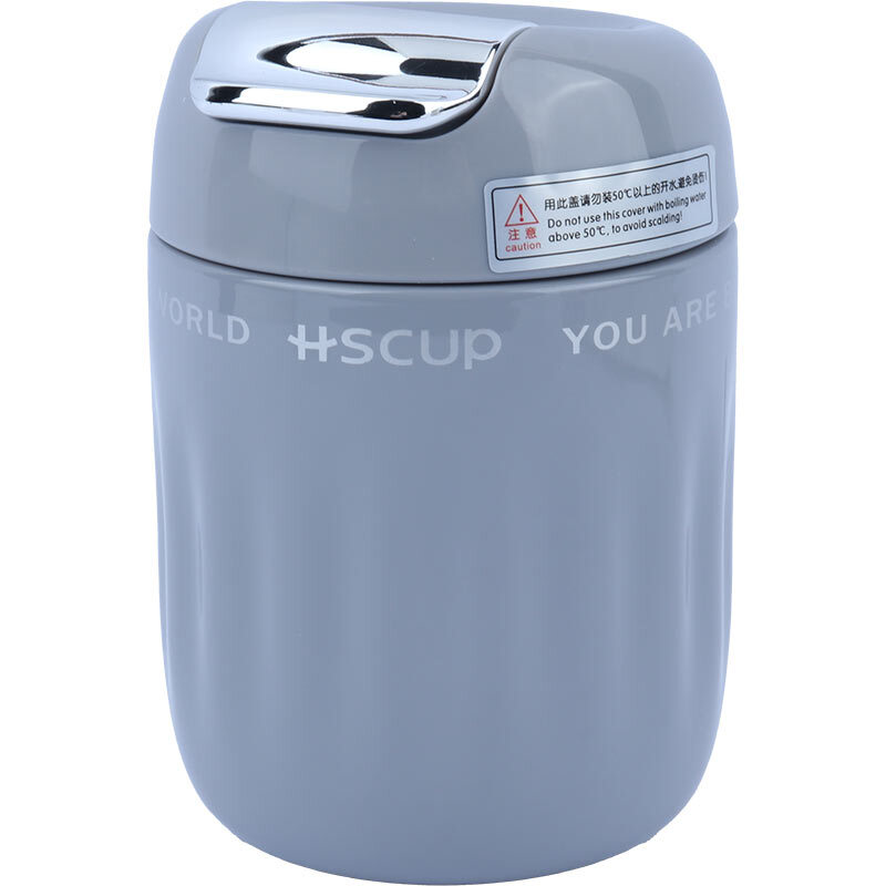 تراول ماگ HSCUP ظرفیت 220 میلی لیتر