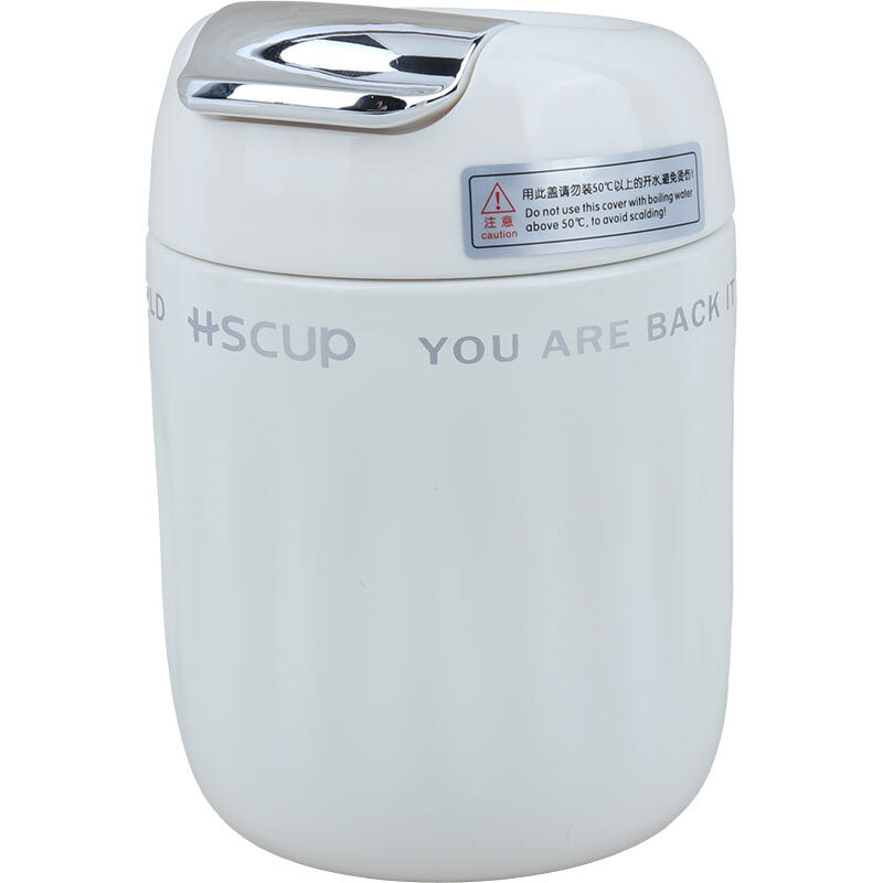 تراول ماگ HSCUP ظرفیت 220 میلی لیتر