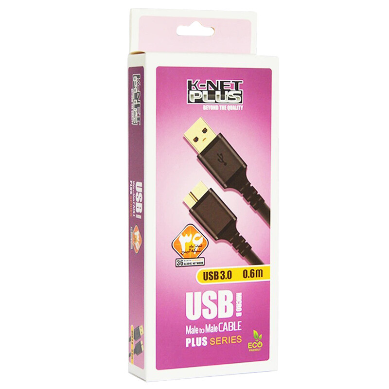 کابل هارد USB3.0 کی نت پلاس KP-A40 طول 0.6 متر
