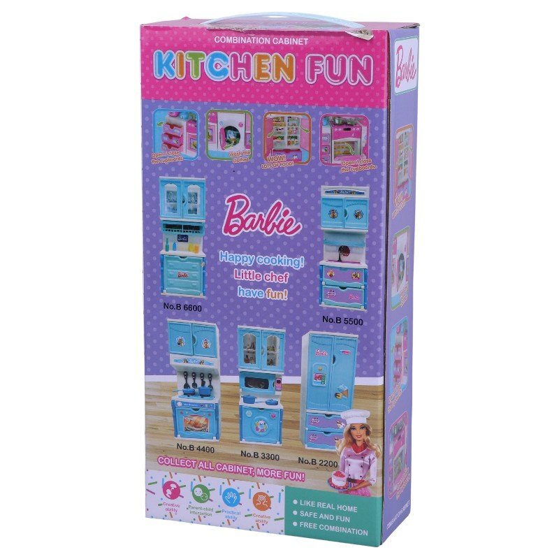 اسباب بازی یخچال ساید بای ساید باربی وکیومی B2200