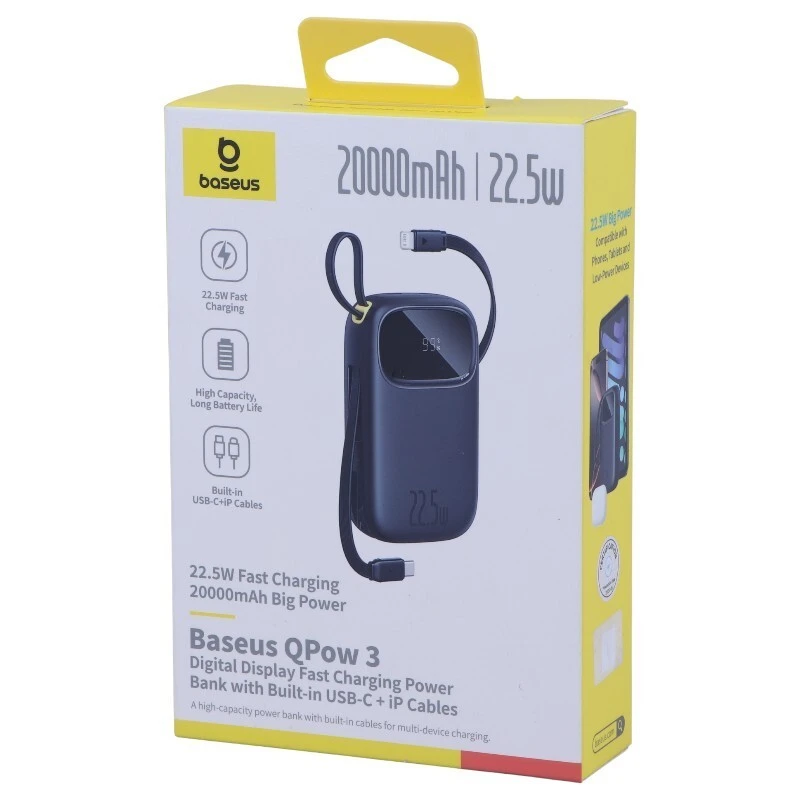 پاور بانک فست شارژ باسئوس QPOW3 P10082107123 PD 22.5W ظرفیت 20000 میلی آمپر ساعت