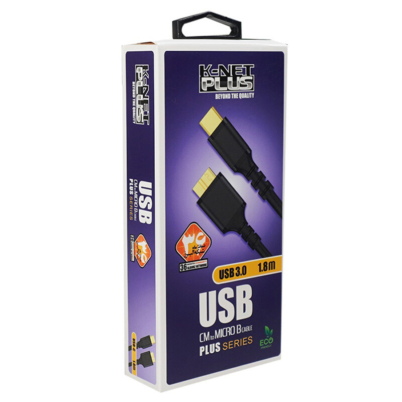 کابل هارد Type-C کی نت پلاس KP-A62 طول 1.8 متر