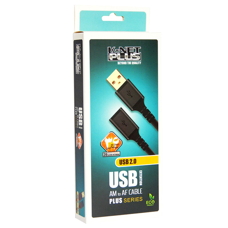 کابل افزایش طول USB کی نت پلاس KP-A4 طول 5 متر