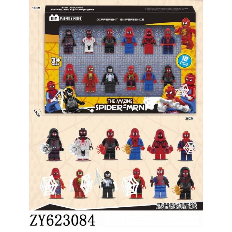 مینی فیگور شخصیت های اسپایدرمن Diy کد 22643 بسته 12 عددی