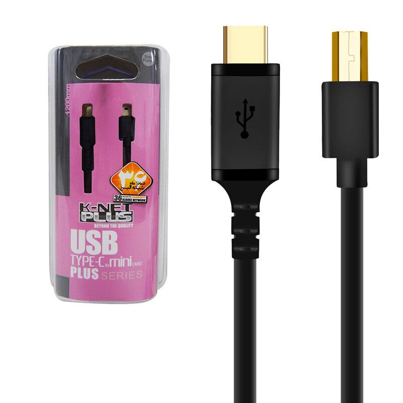 کابل K-net Plus KP-A53 Type-C to MiniUSB 1.2m