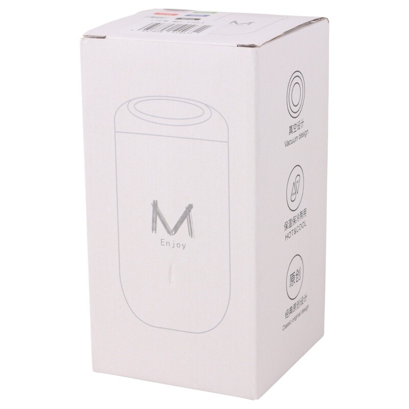 تراول ماگ Enjoy ظرفیت 360 میلی لیتر