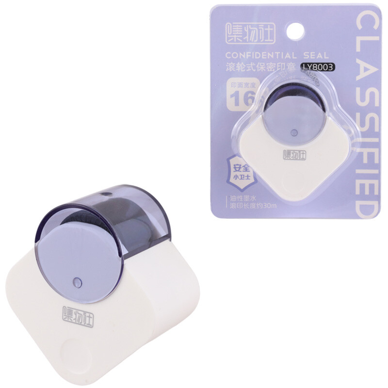 مهر محرمانه LY 8003