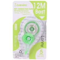 غلط گیر نواری 12 متری بای هنگ BH-109