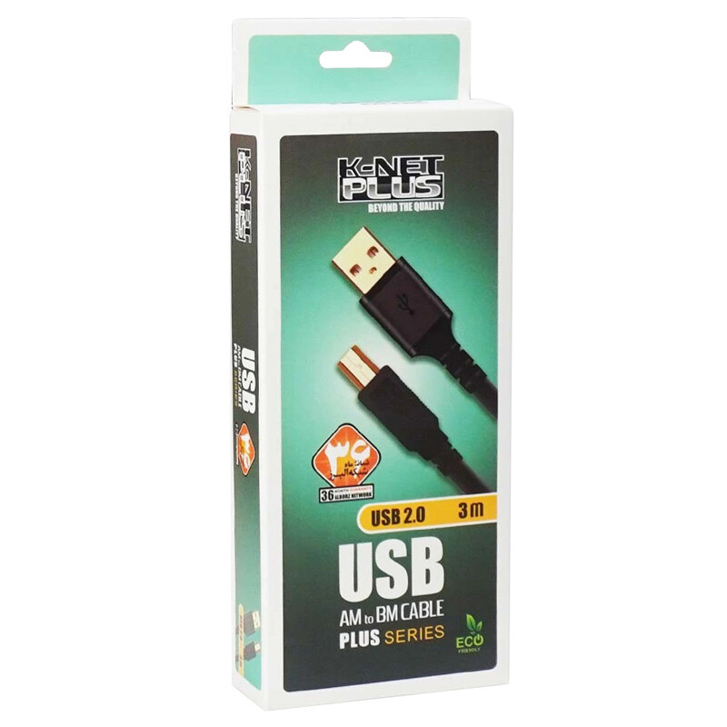 کابل پرینتر کی نت پلاس KP-A21 طول 3 متر