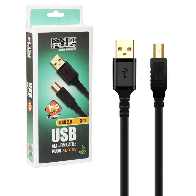 کابل پرینتر کی نت پلاس KP-A21 طول 3 متر