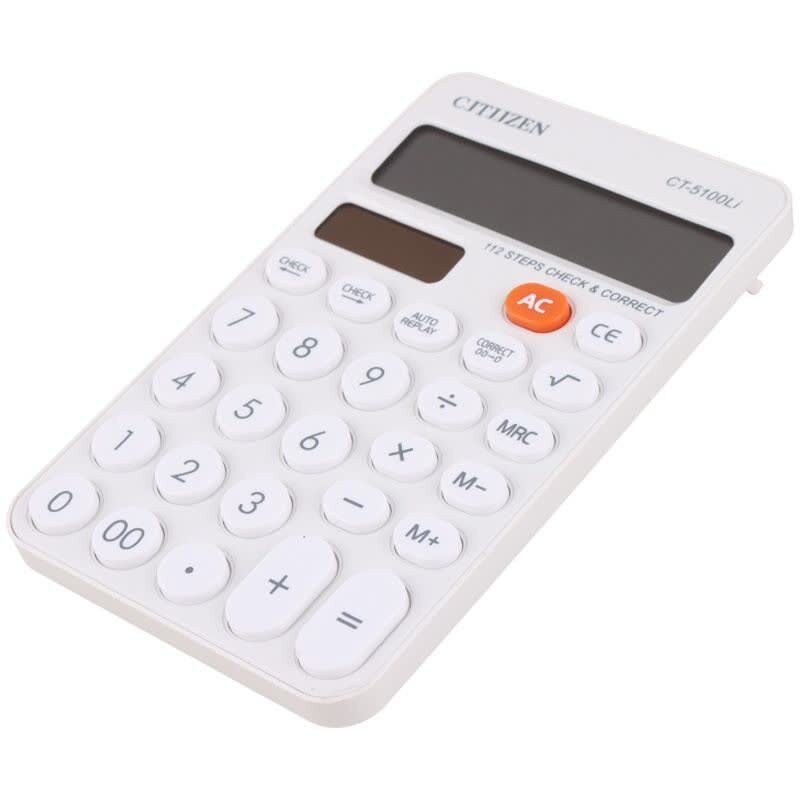 ماشین حساب CJTJJEN CT-5100Li