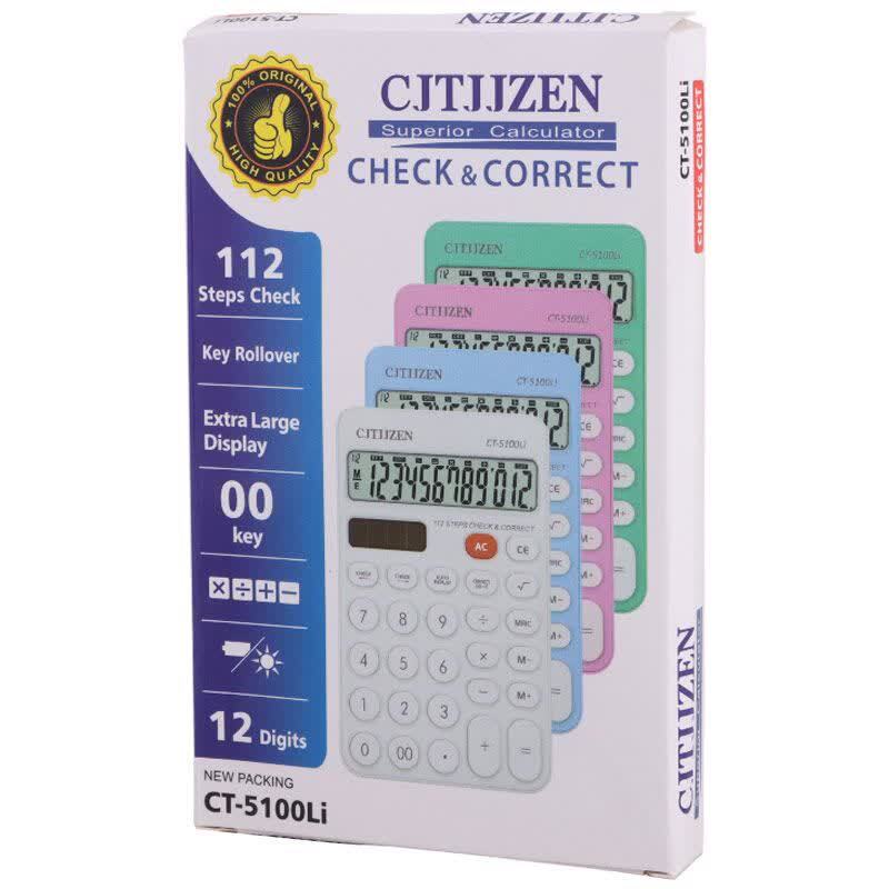 ماشین حساب CJTJJEN CT-5100Li