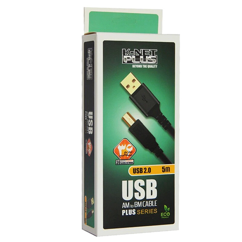 کابل پرینتر کی نت پلاس KP-A22 طول 5 متر