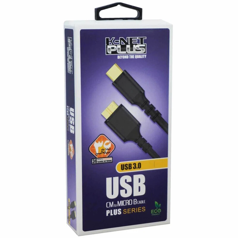 کابل هارد Type-C کی نت پلاس KP-A61 طول 1.5 متر