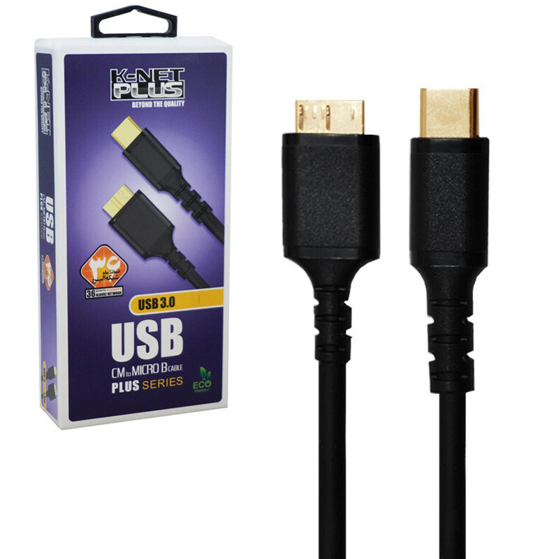 کابل هارد Type-C کی نت پلاس KP-A61 طول 1.5 متر