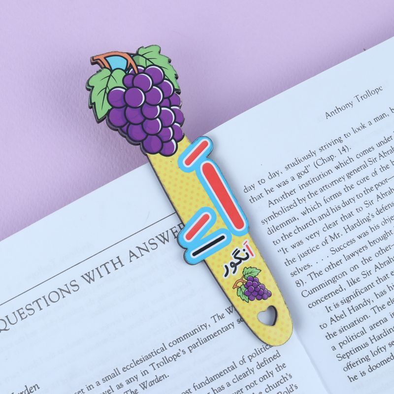 نشانگر کتاب چوبی رویال طرح انگور