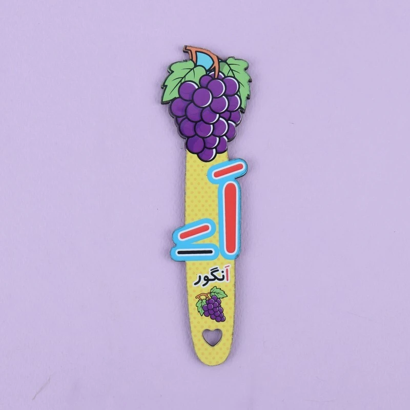 نشانگر کتاب چوبی رویال طرح انگور