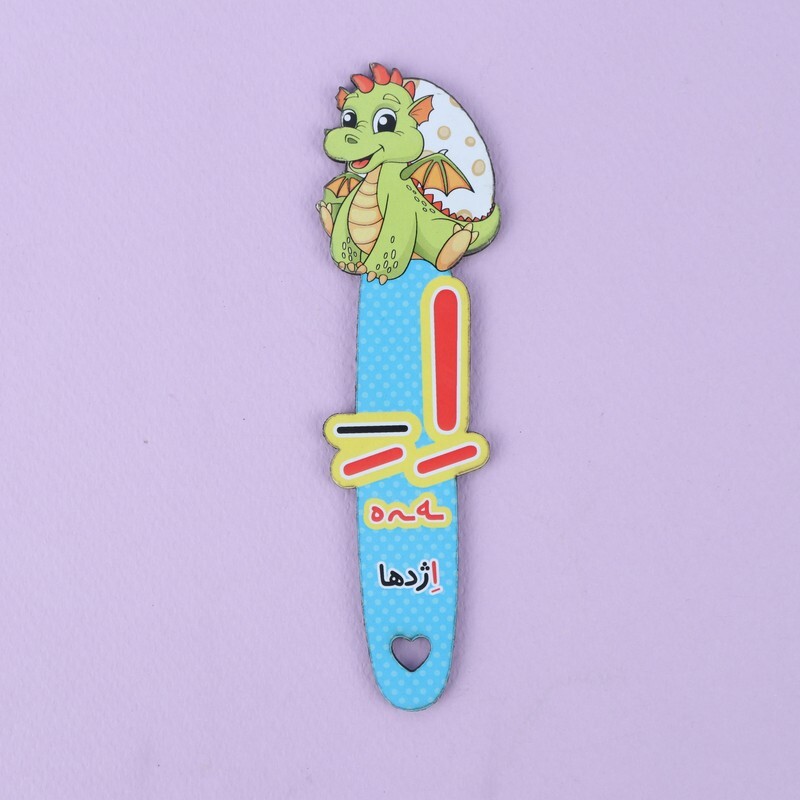 نشانگر کتاب چوبی رویال طرح اژدها