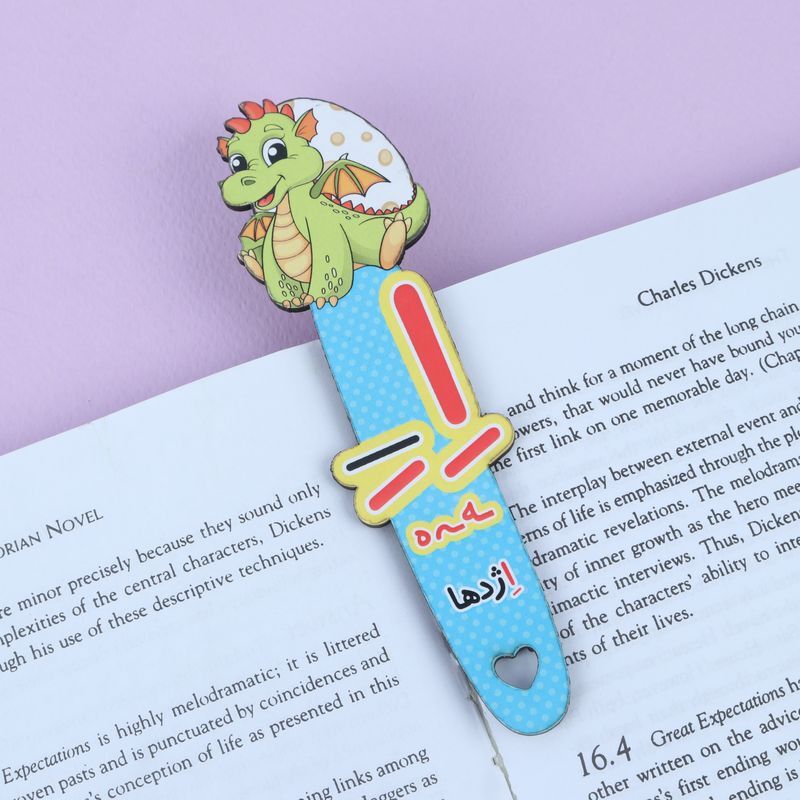 نشانگر کتاب چوبی رویال طرح اژدها