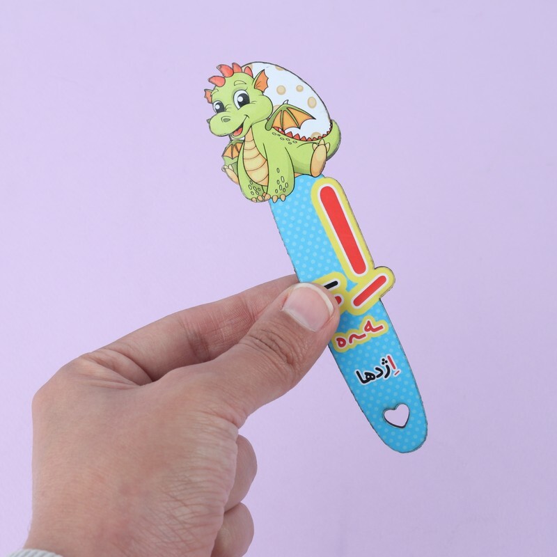 نشانگر کتاب چوبی رویال طرح اژدها