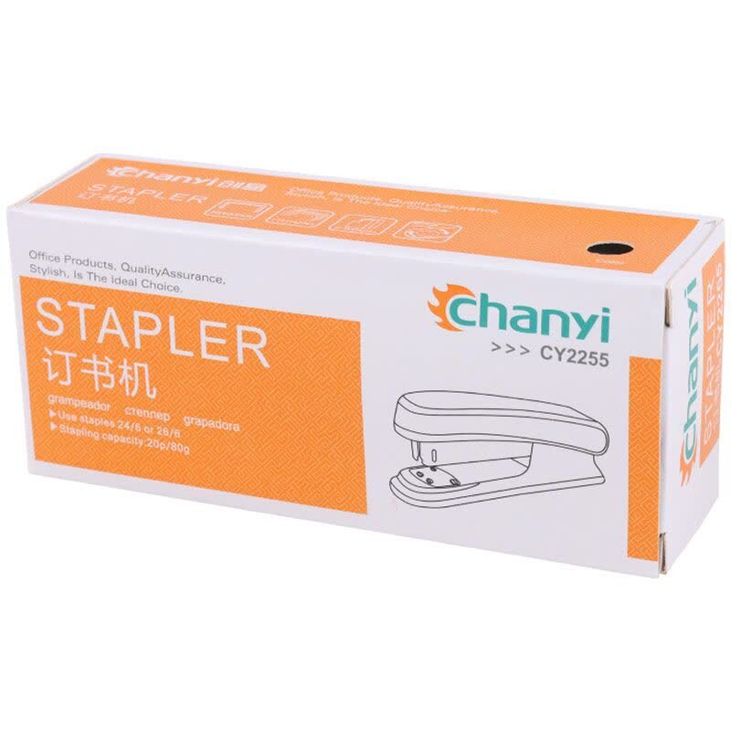 منگنه چانی Chanyi CY2255