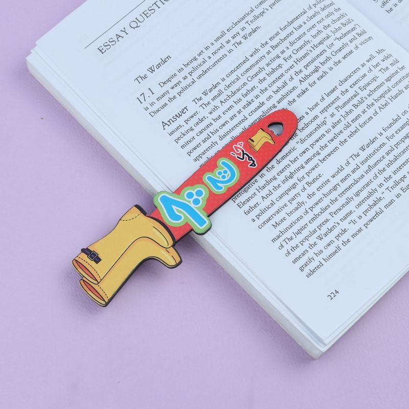 نشانگر کتاب چوبی رویال طرح چکمه