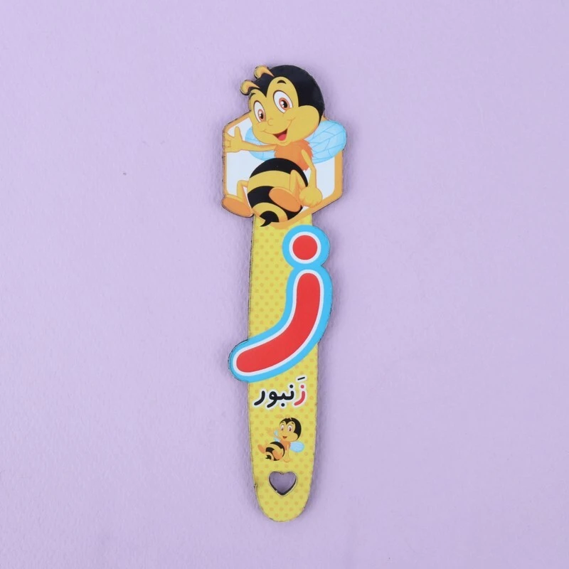 نشانگر کتاب چوبی رویال طرح زنبور
