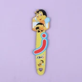 نشانگر کتاب چوبی رویال طرح زنبور