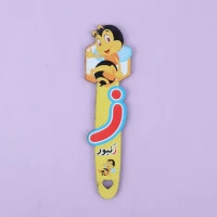 نشانگر کتاب چوبی رویال طرح زنبور