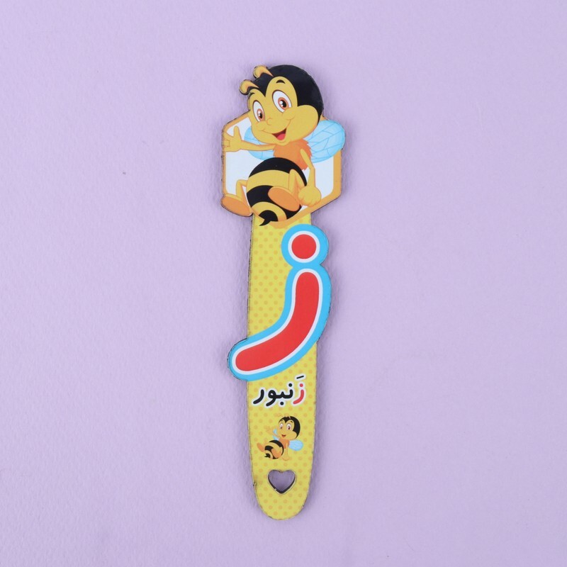 نشانگر کتاب چوبی رویال طرح زنبور