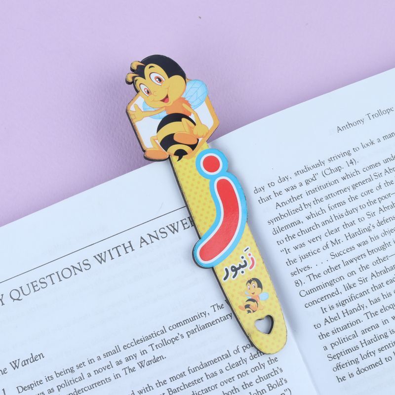 نشانگر کتاب چوبی رویال طرح زنبور