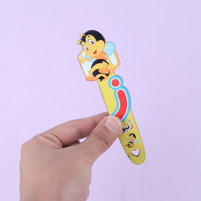 نشانگر کتاب چوبی رویال طرح زنبور