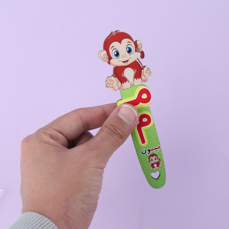 نشانگر کتاب چوبی رویال طرح میمون