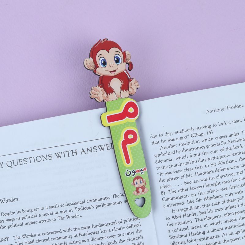 نشانگر کتاب چوبی رویال طرح میمون