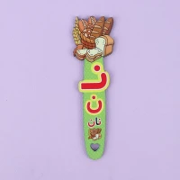 نشانگر کتاب چوبی رویال طرح نان