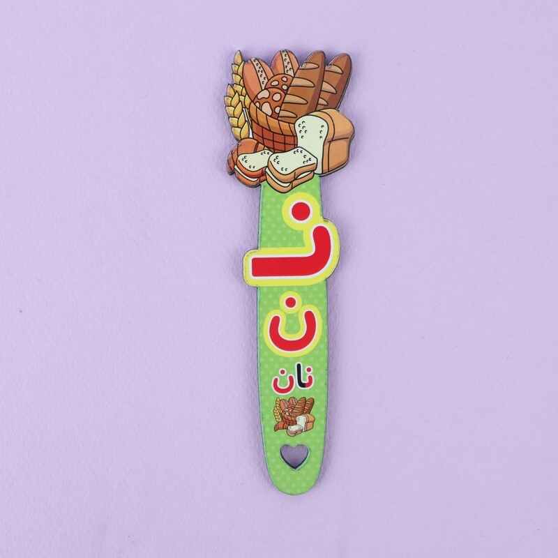 نشانگر کتاب چوبی رویال طرح نان
